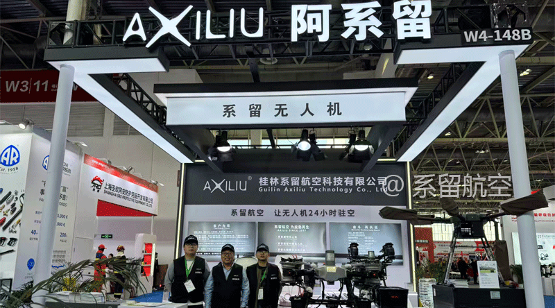 系留无人机