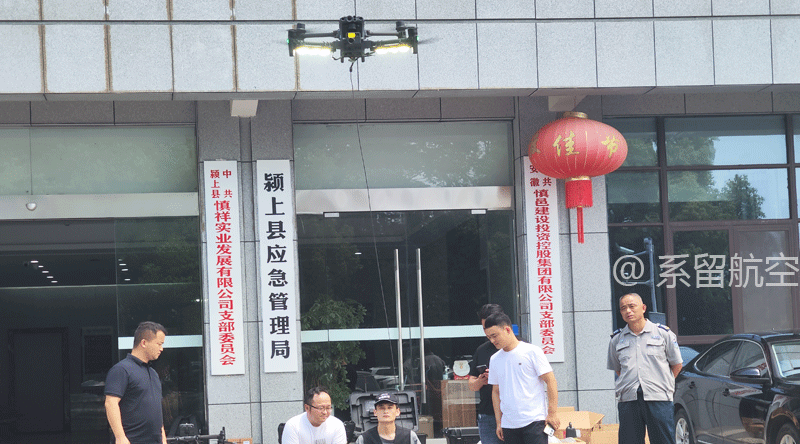 系留无人机