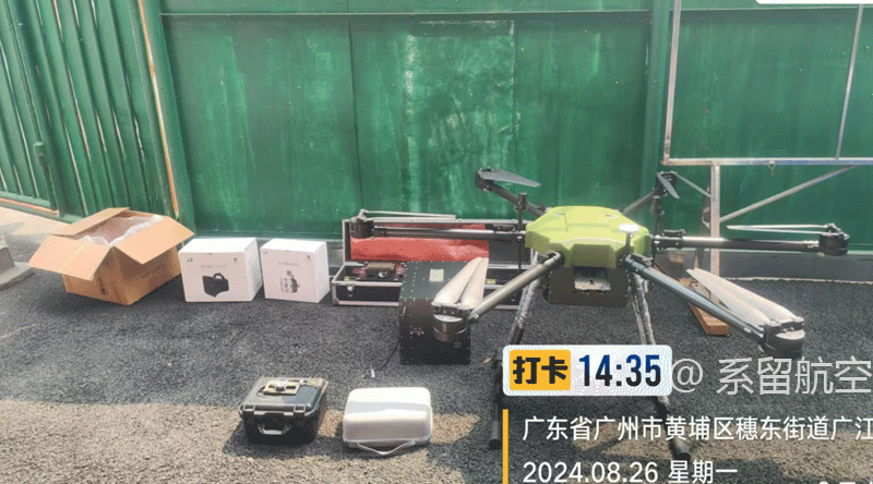 系留无人机